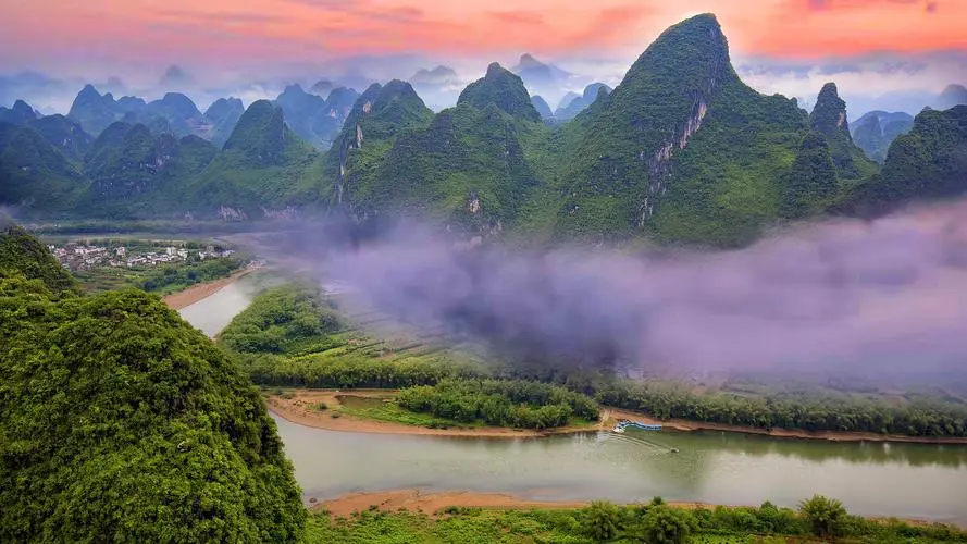 智慧高效